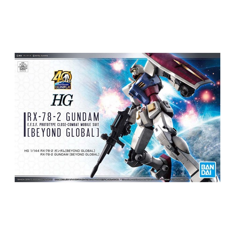 HG RX78 2 GUNDAM BEYOND GLOBAL
