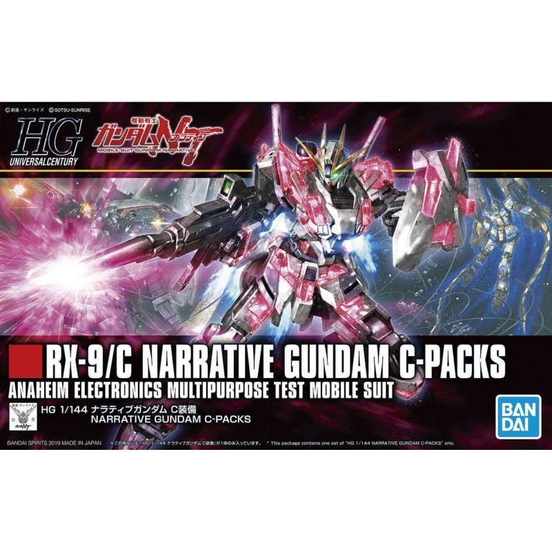 1A144 HG GUNDAM NARRATIVE C PACK