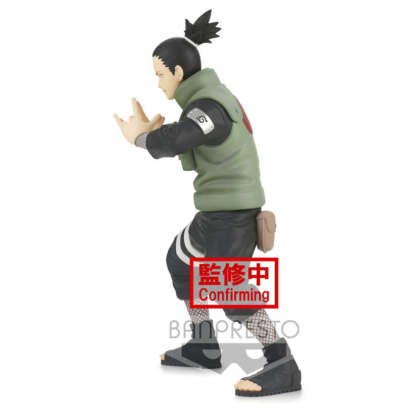 NARUTO VIBRATION STARS NARA SHIKAMARU