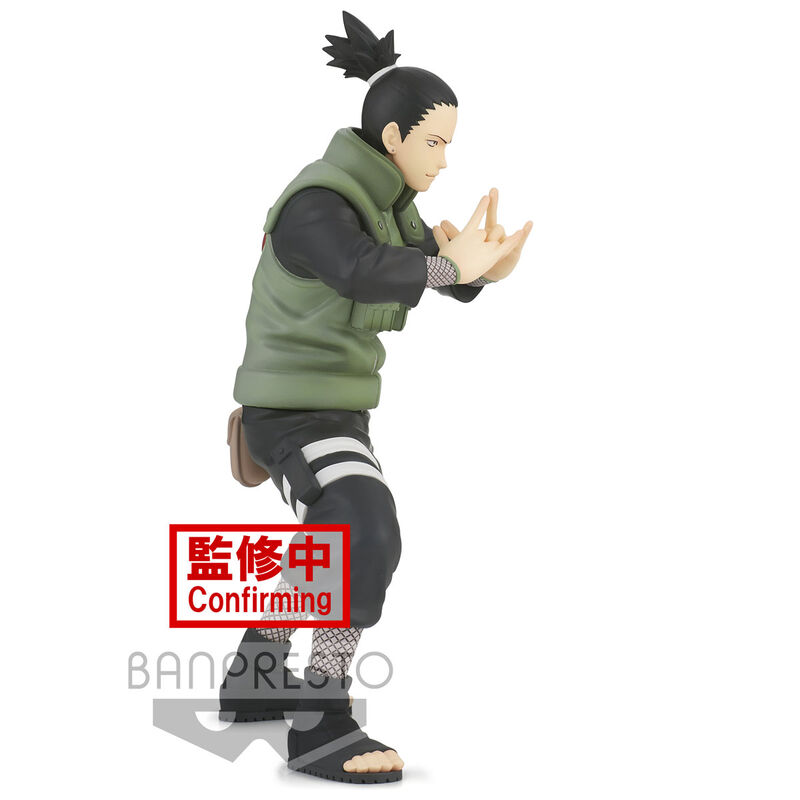 NARUTO VIBRATION STARS NARA SHIKAMARU