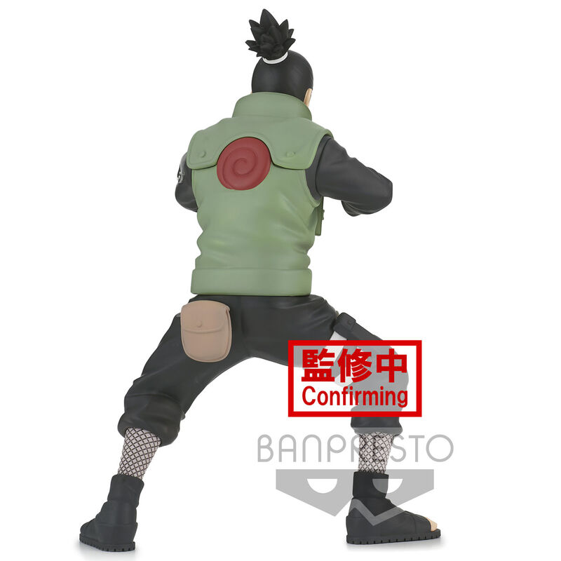 NARUTO VIBRATION STARS NARA SHIKAMARU