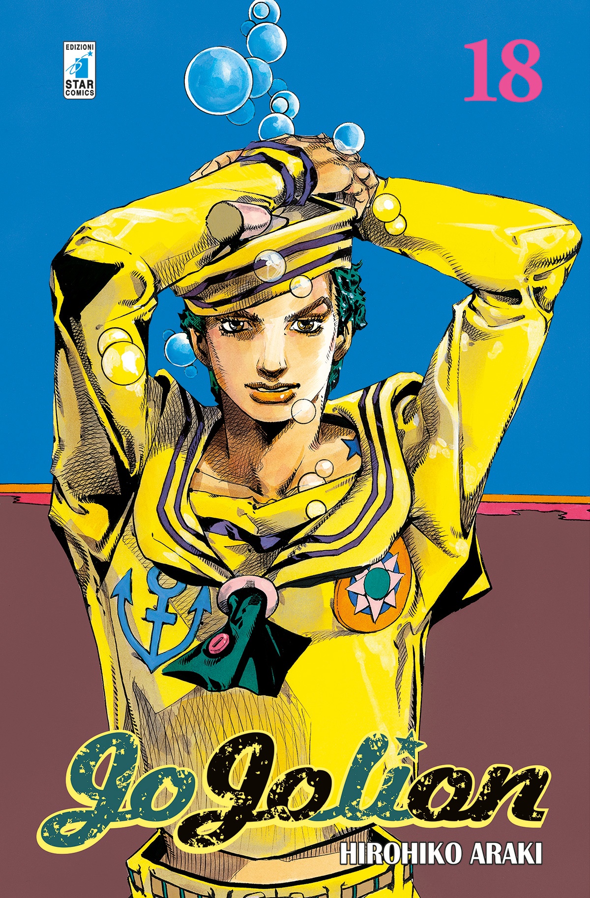 JOJOLION 18