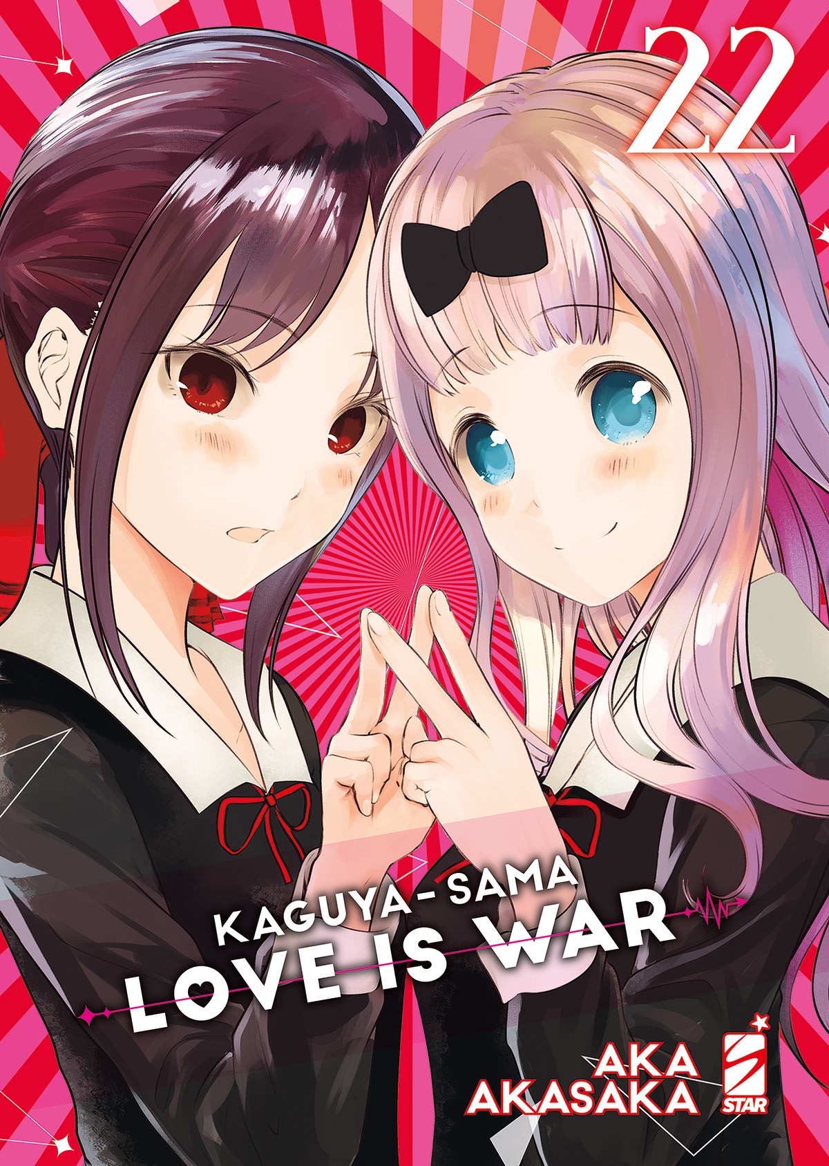 KAGUYA-SAMA: LOVE IS WAR 22