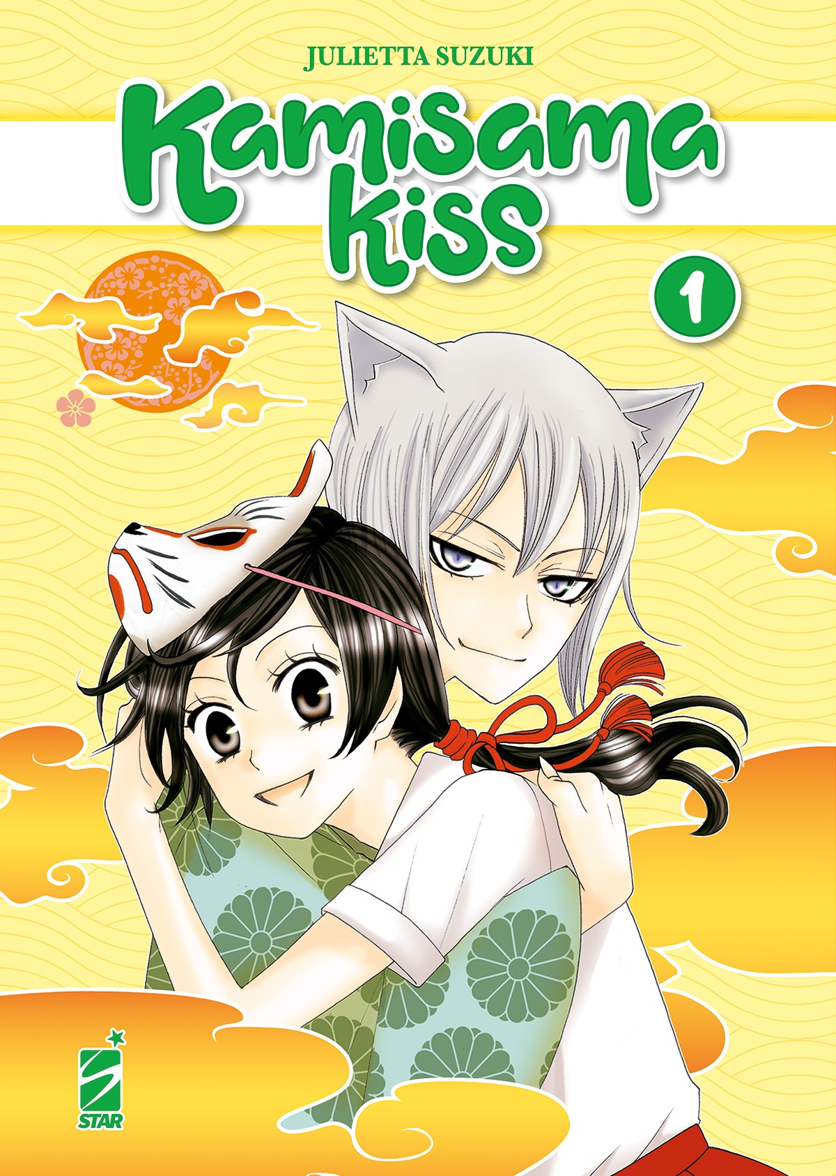 KAMISAMA KISS NEW EDITION 01