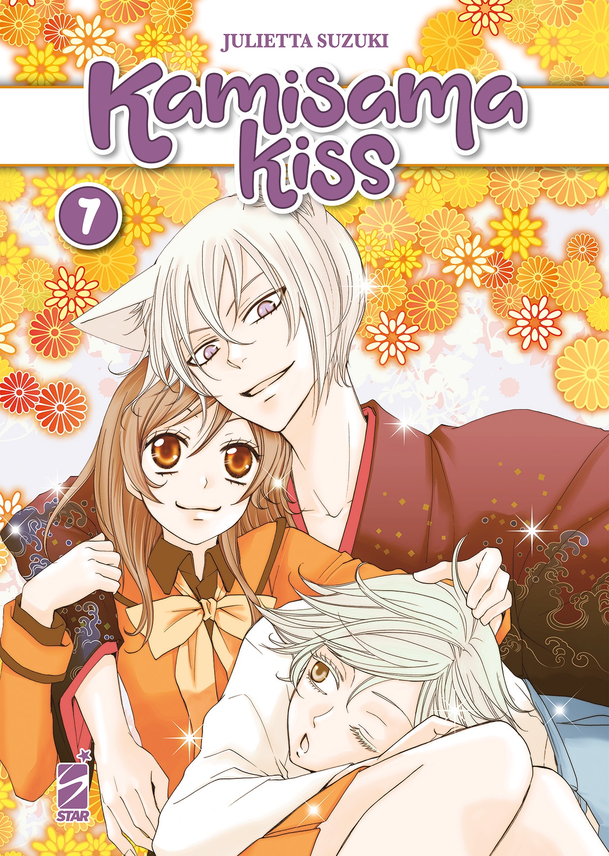 KAMISAMA KISS NEW EDITION 07 Yamato