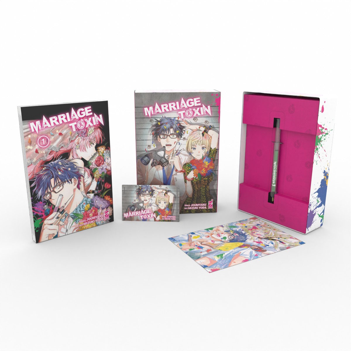 MARRIAGETOXIN EDITION BOX 01