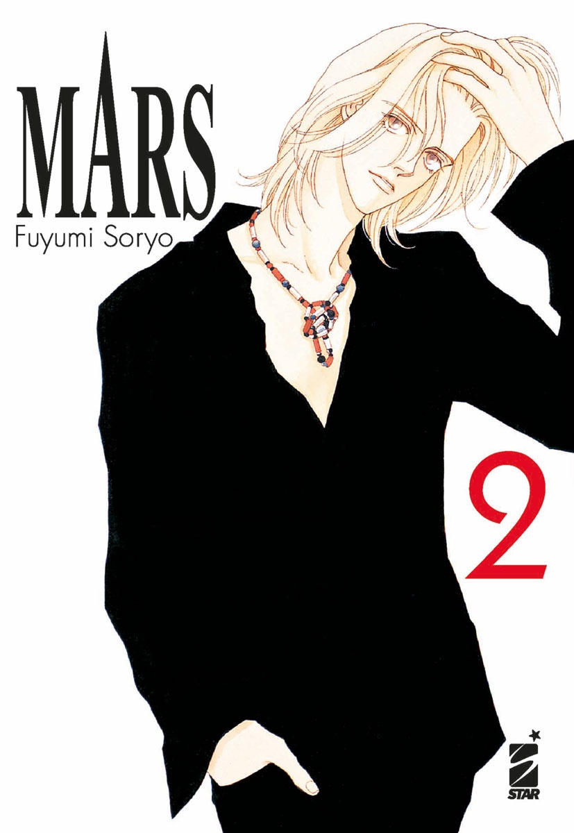 MARS NEW EDITION 02