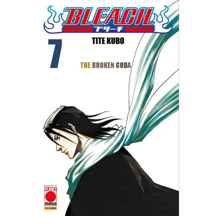 BLEACH 07
