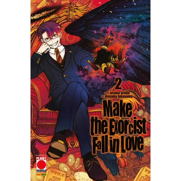 MAKE THE EXORCIST FALL IN LOVE 02