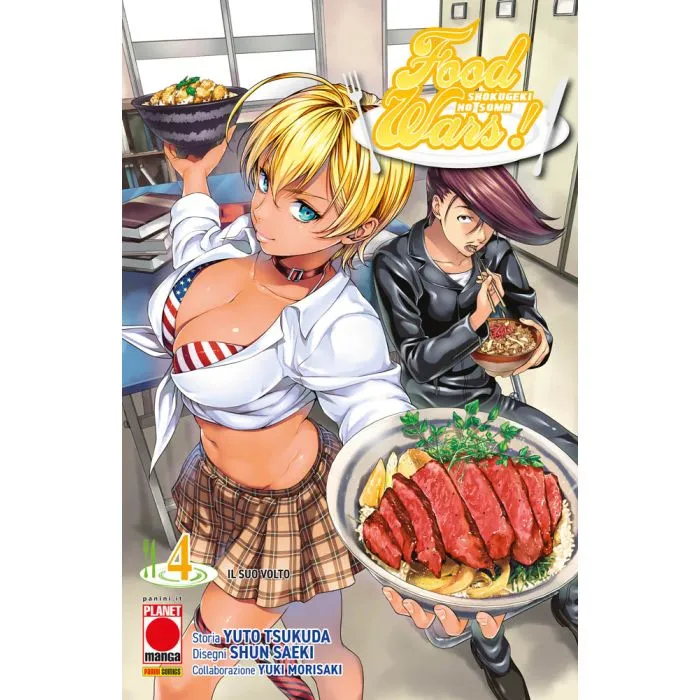 FOOD WARS NEW ED 04