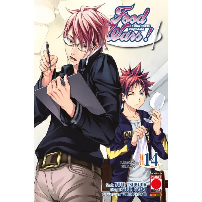 FOOD WARS NEW ED 14
