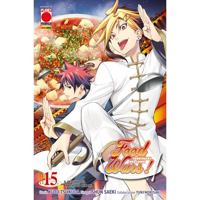 FOOD WARS NEW ED 15