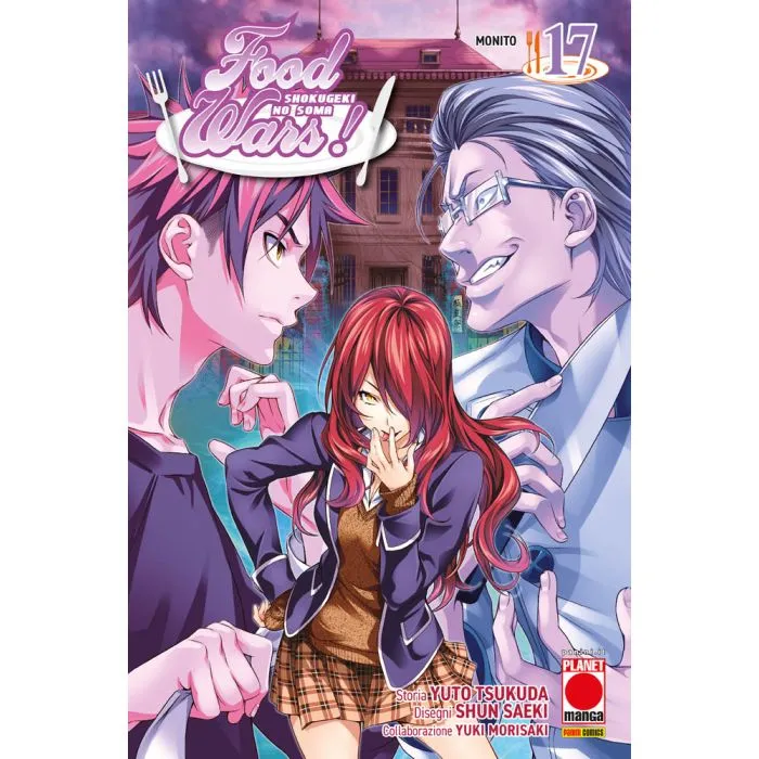 FOOD WARS NEW ED 17