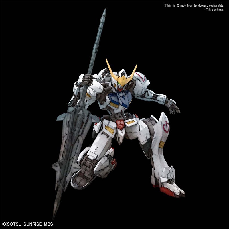 MG GUNDAM BARBATOS