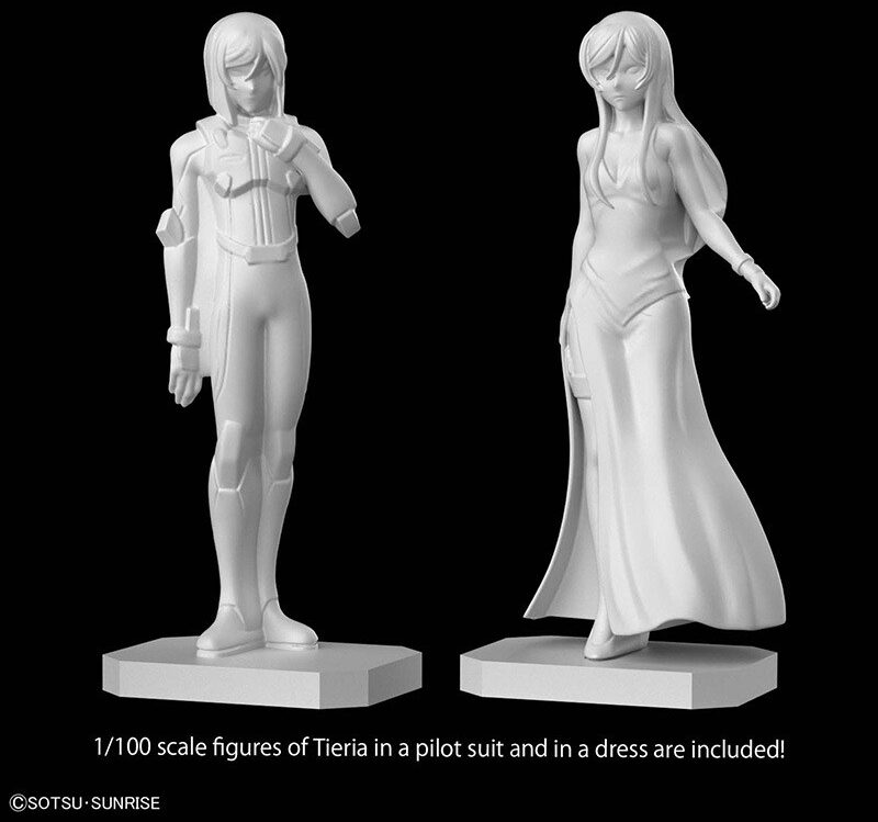 MG GUNDAM VIRTUE 1/100