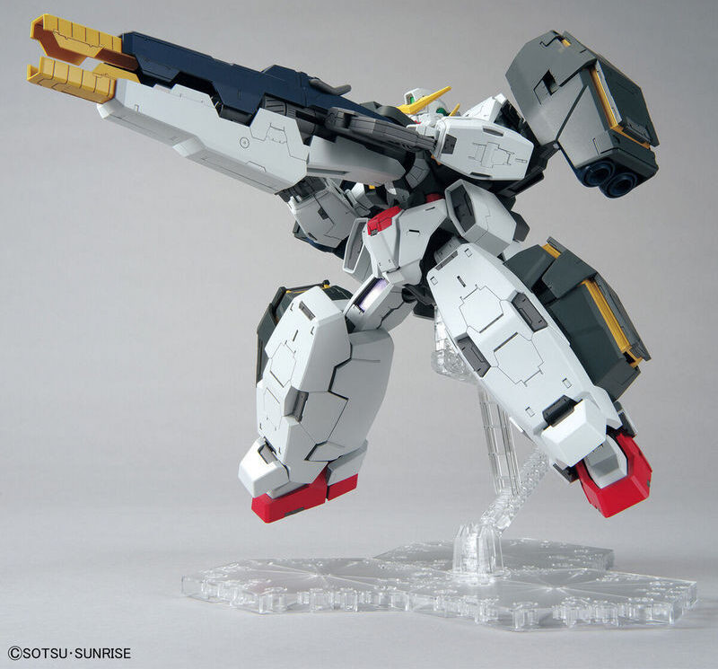 MG GUNDAM VIRTUE 1/100