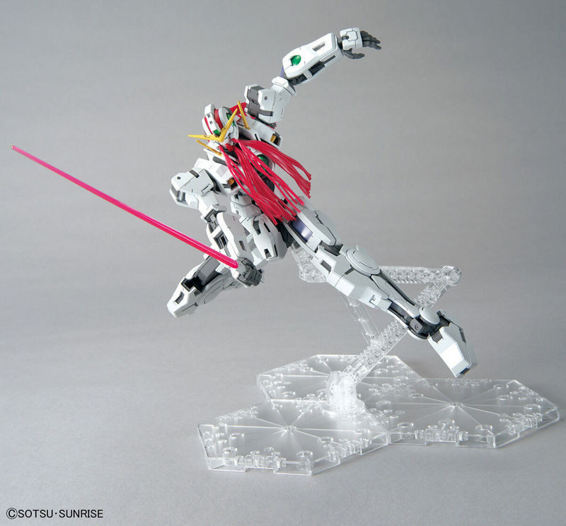 MG GUNDAM VIRTUE 1/100