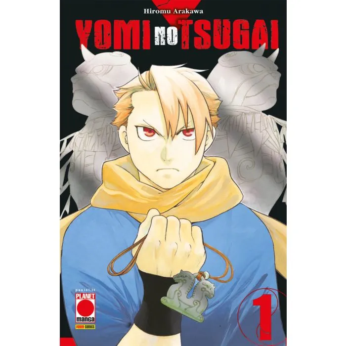 YOMI NO TSUGAI 01 EARLY ACCESS VARIANT