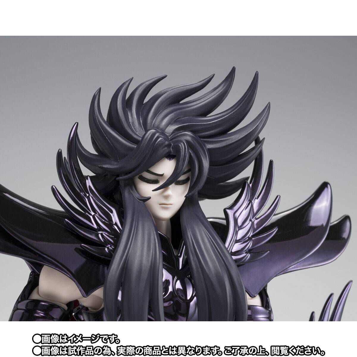 SAINT SEIYA MYTH CLOTH EX HADES OCE 2024