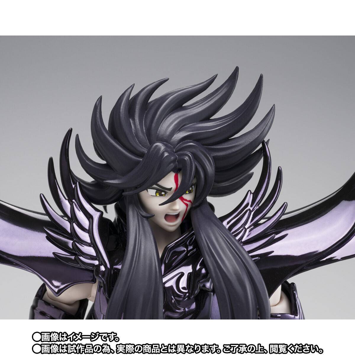 SAINT SEIYA MYTH CLOTH EX HADES OCE 2024