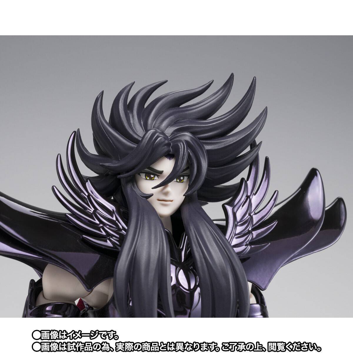 SAINT SEIYA MYTH CLOTH EX HADES OCE 2024
