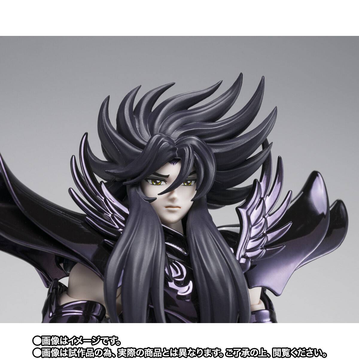 SAINT SEIYA MYTH CLOTH EX HADES OCE 2024