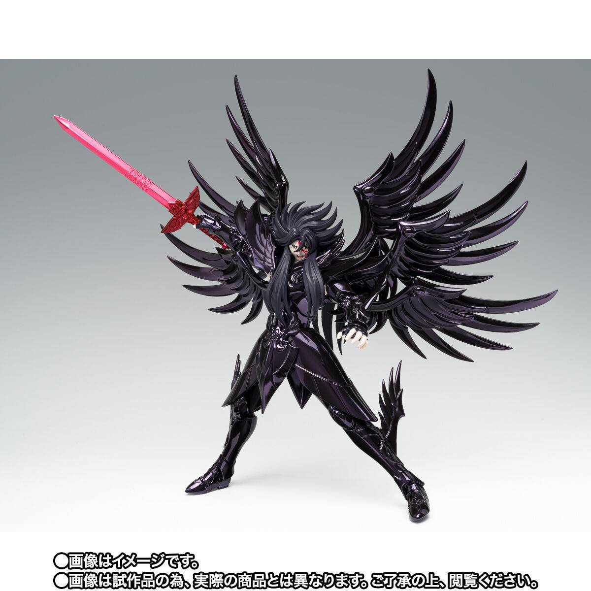 SAINT SEIYA MYTH CLOTH EX HADES OCE 2024