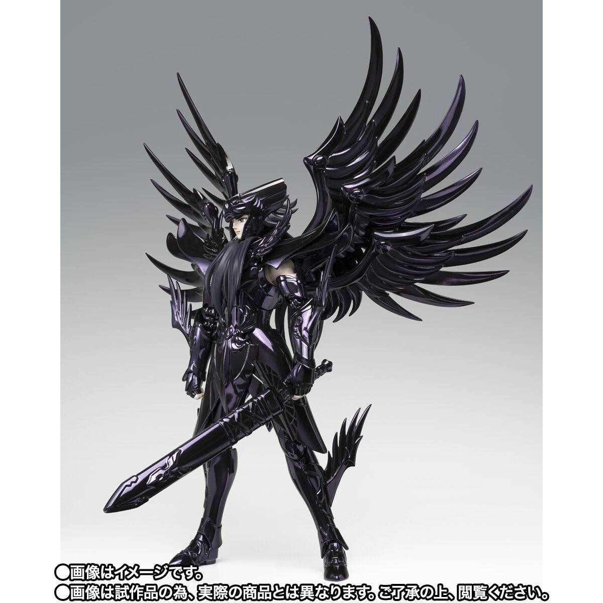 SAINT SEIYA MYTH CLOTH EX HADES OCE 2024