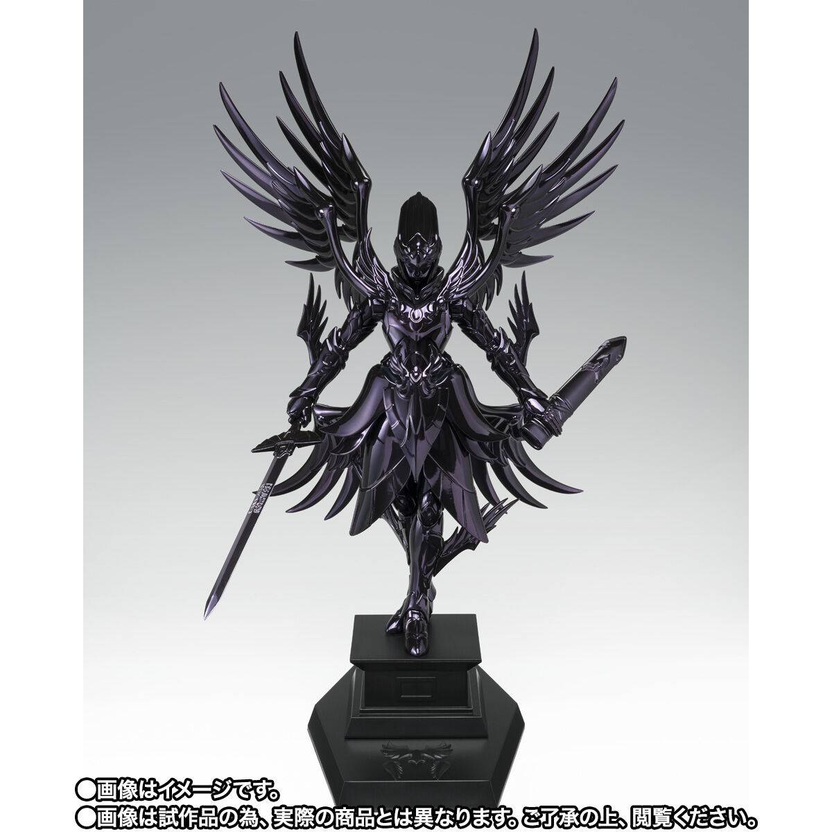 SAINT SEIYA MYTH CLOTH EX HADES OCE 2024