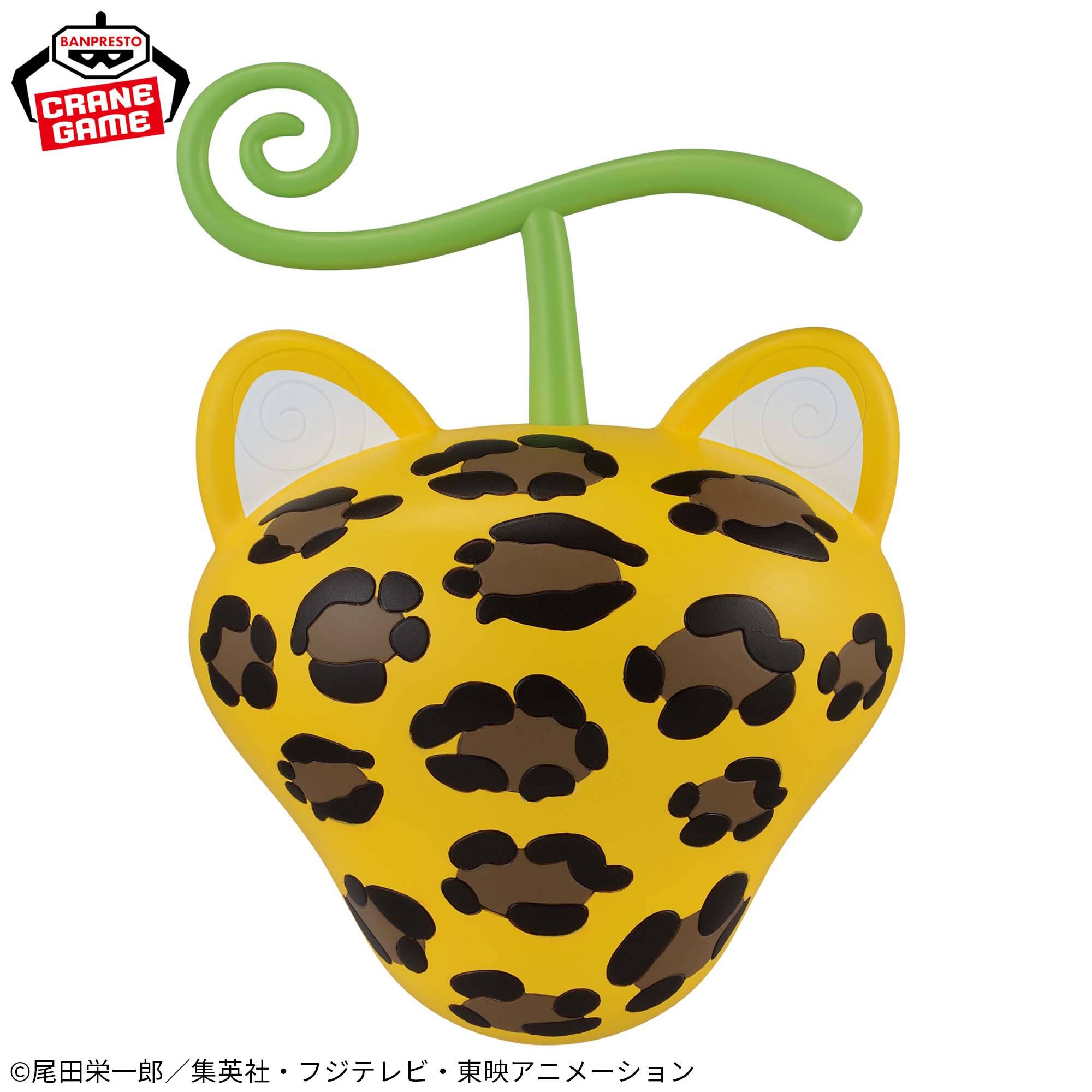 One Piece: Devil Fruit Room Light – Neko Neko no Mi, Model: Leopard
