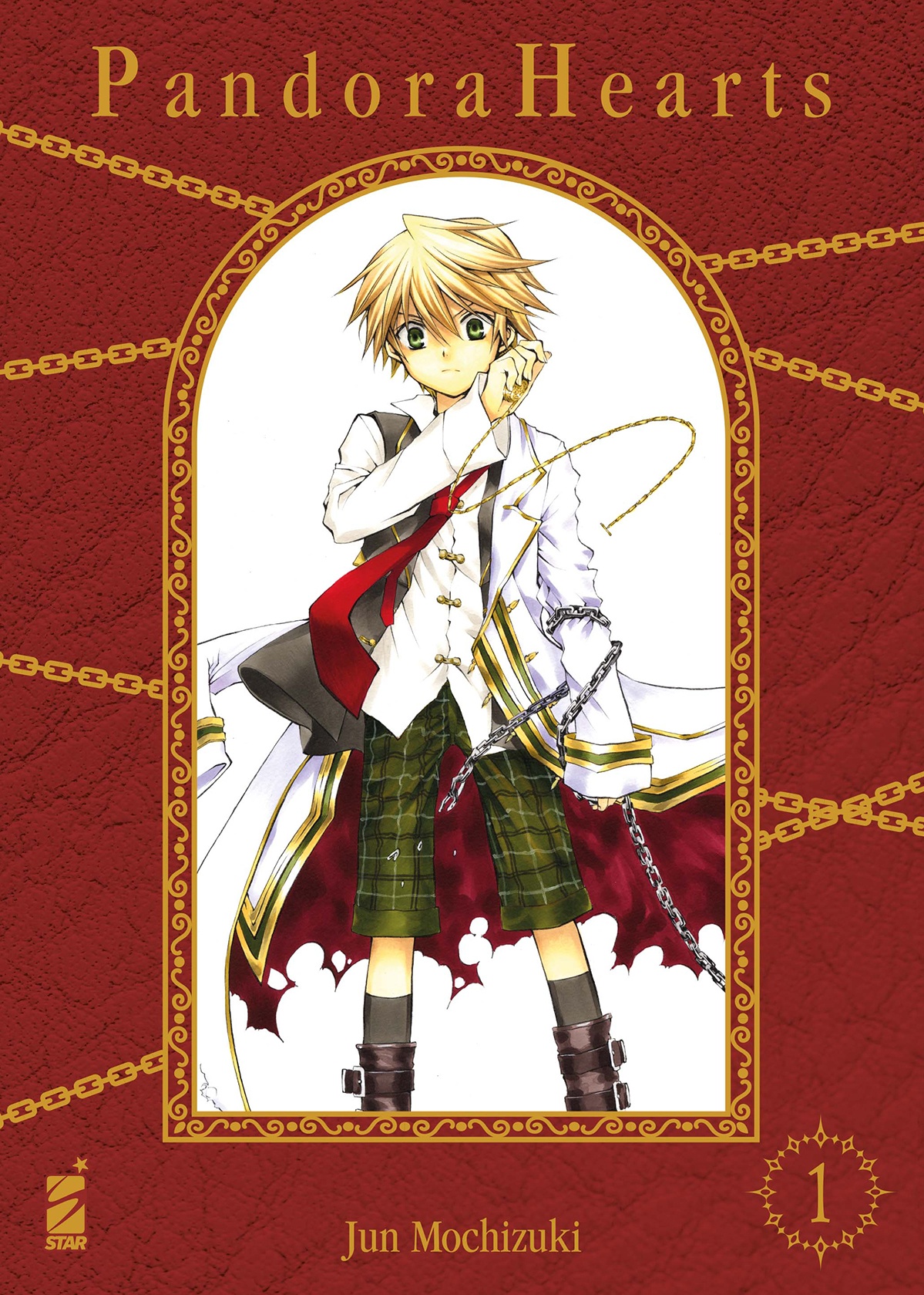 PANDORA HEARTS NEW EDITION 01