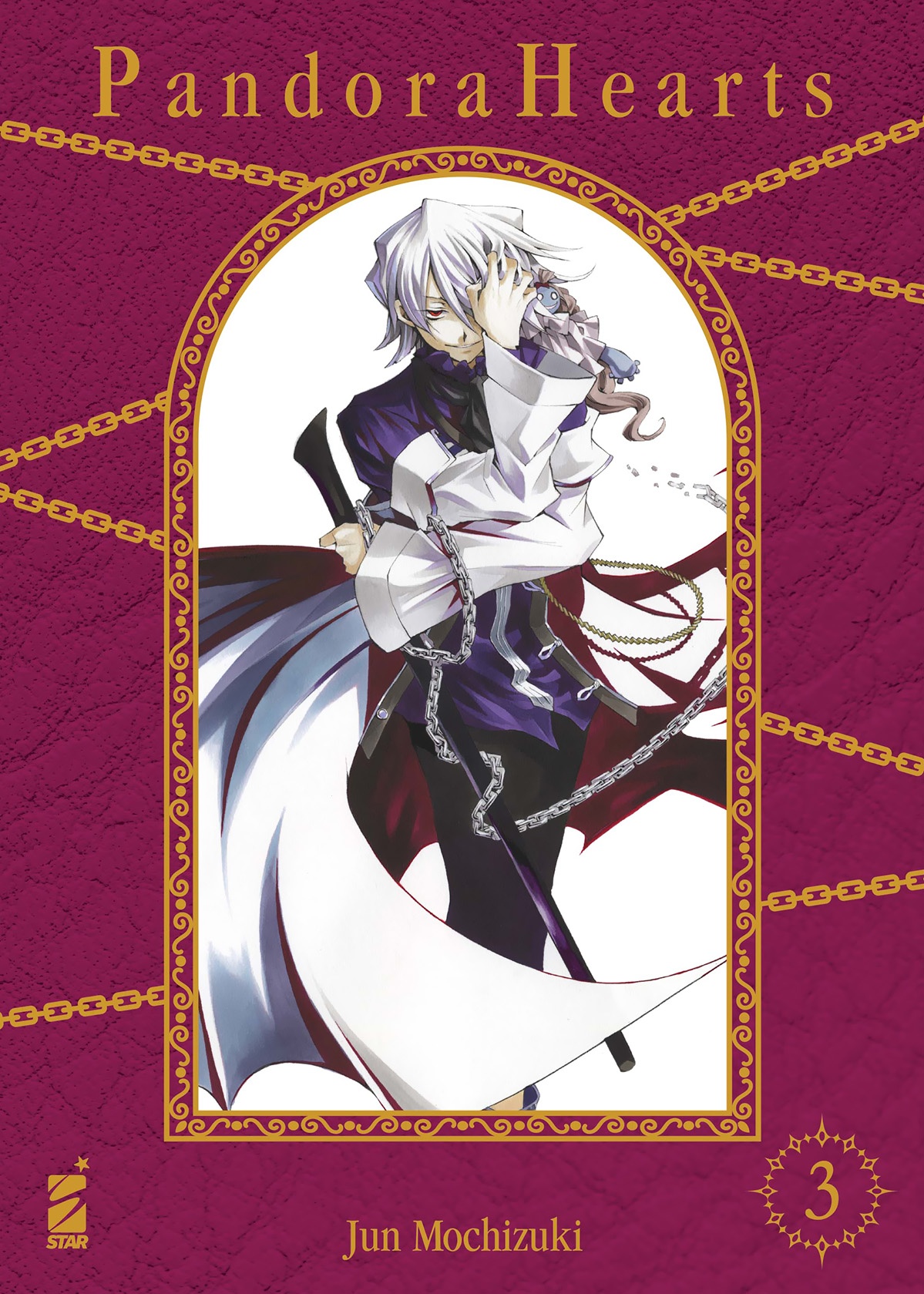 PANDORA HEARTS NEW EDITION 03