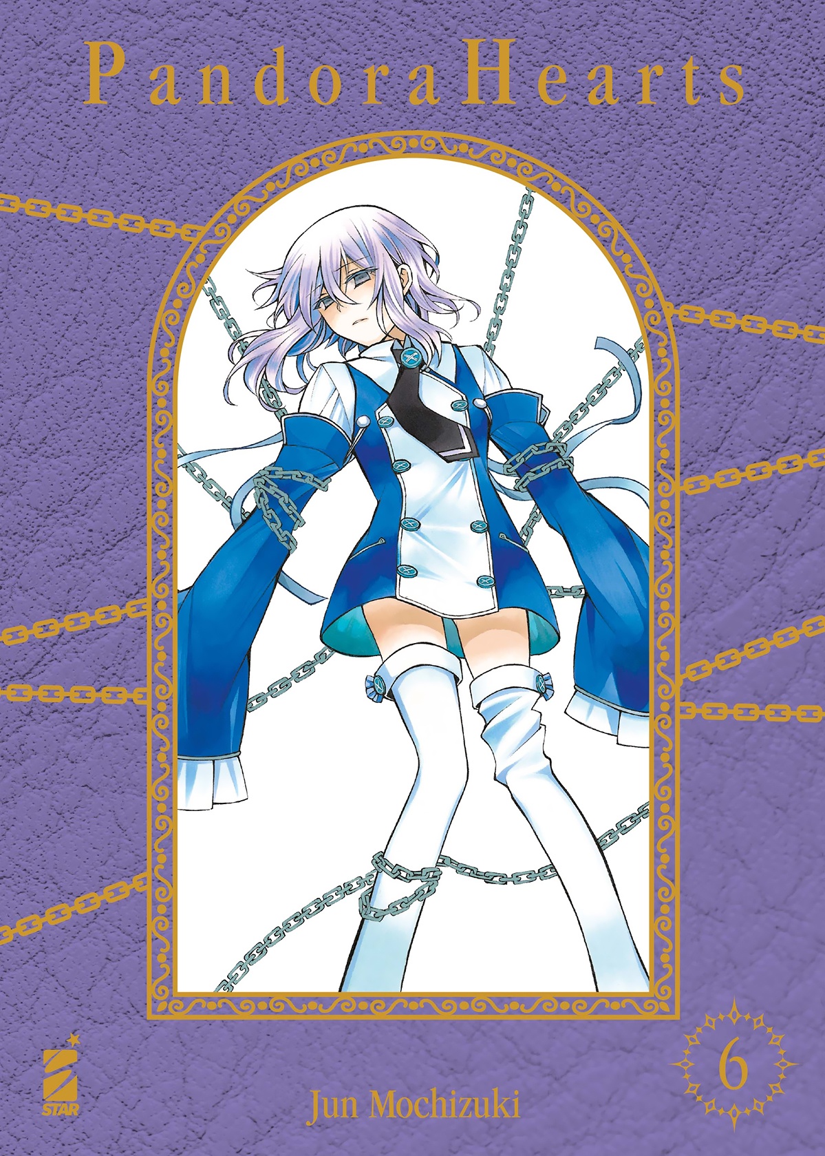 PANDORA HEARTS NEW EDITION 06