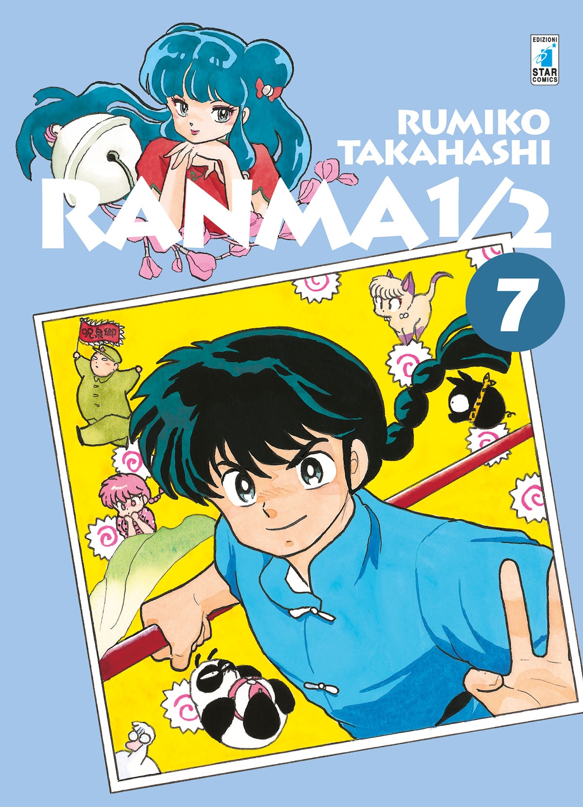 RANMA 1/2 NEW EDITION 07