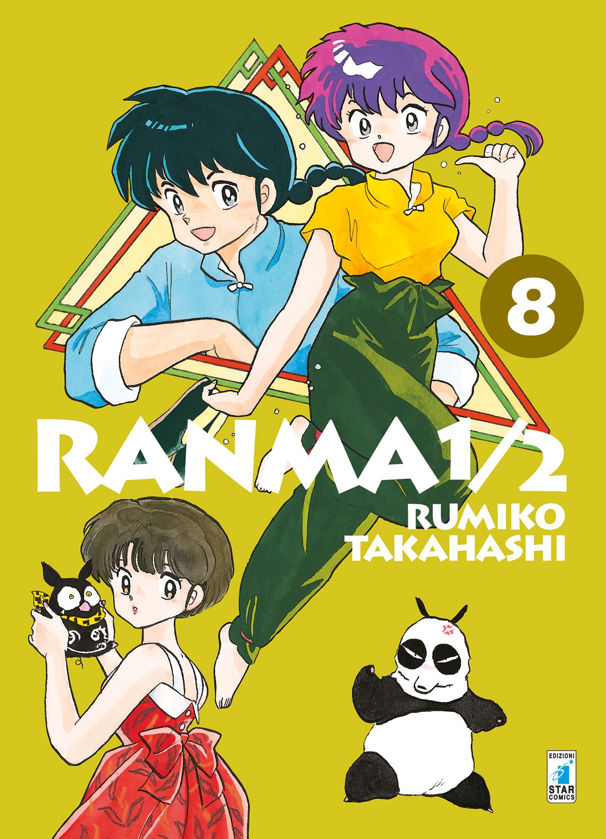 RANMA 1/2 NEW EDITION 08