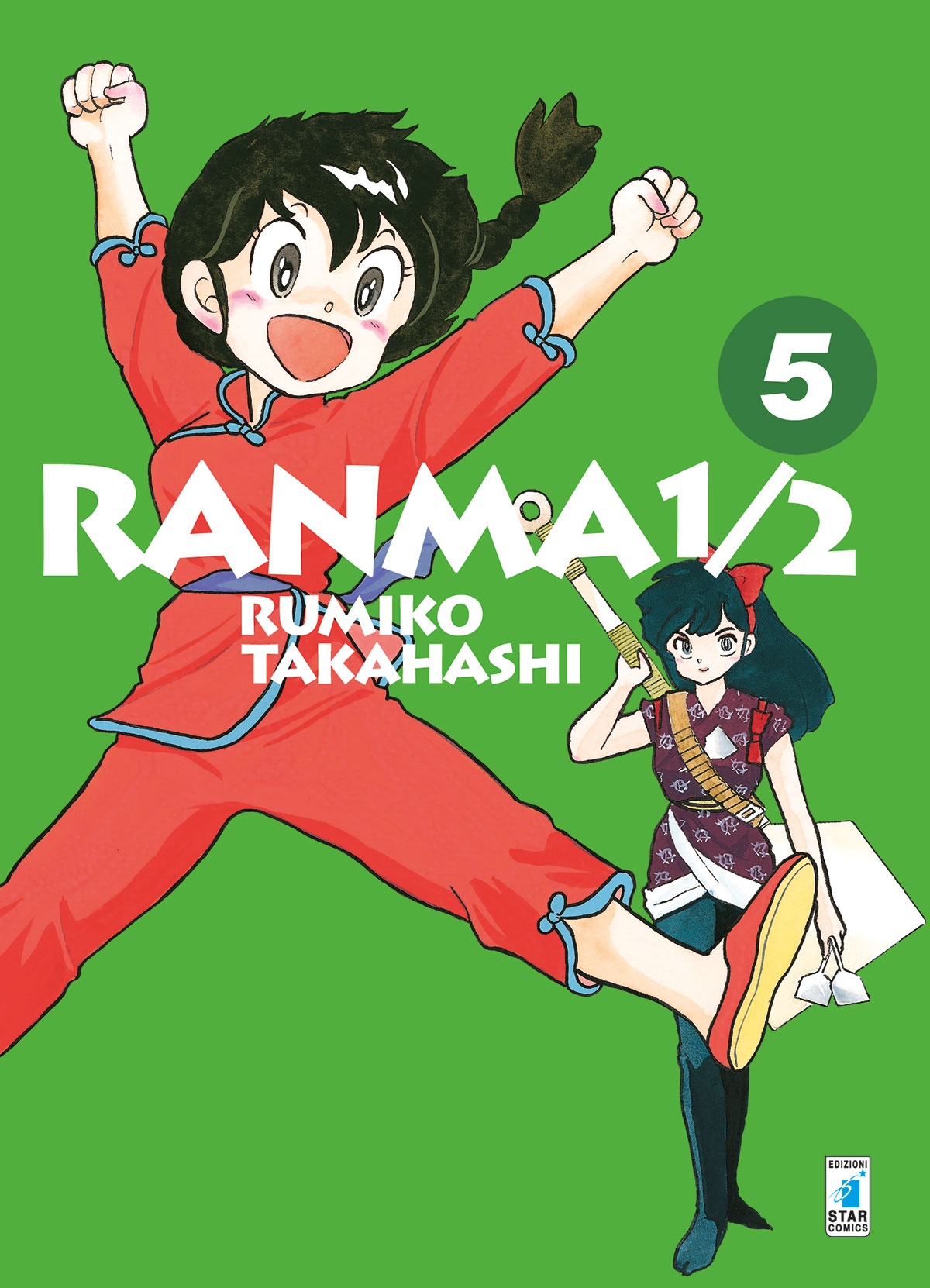 RANMA 1/2 NEW EDITION 05