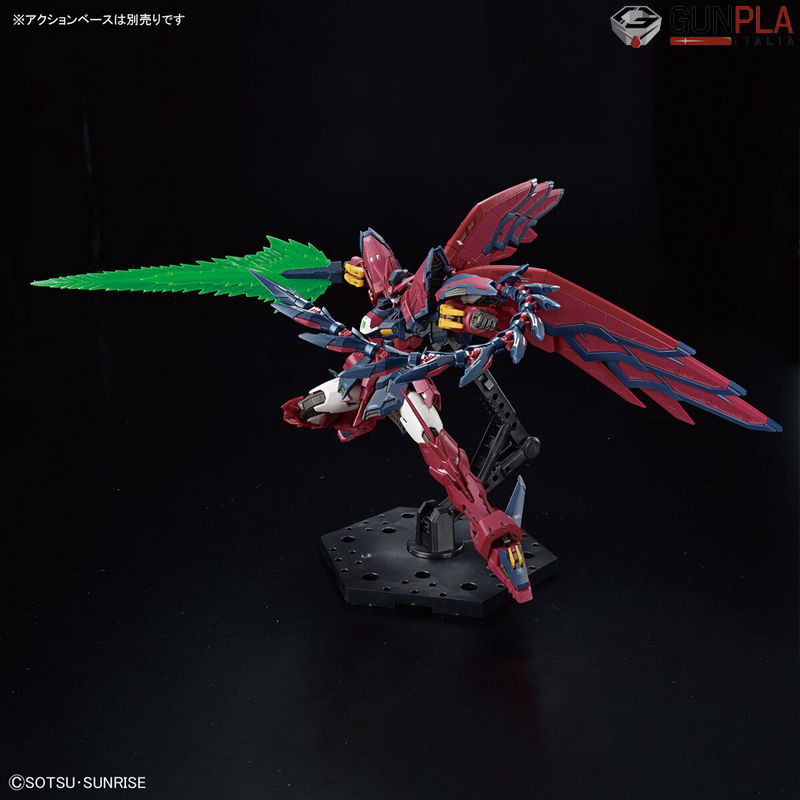 RG GUNDAM EPYON 1/144