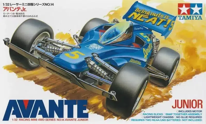 MINI 4WD AVANTE JR