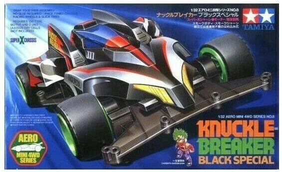 MINI 4WD KNUCKLE BREAKER BLACK SPECIAL
