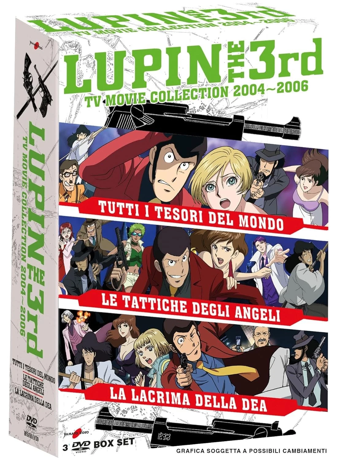 LUPIN III COFANETTO FILM 2004 – 2006 DVD