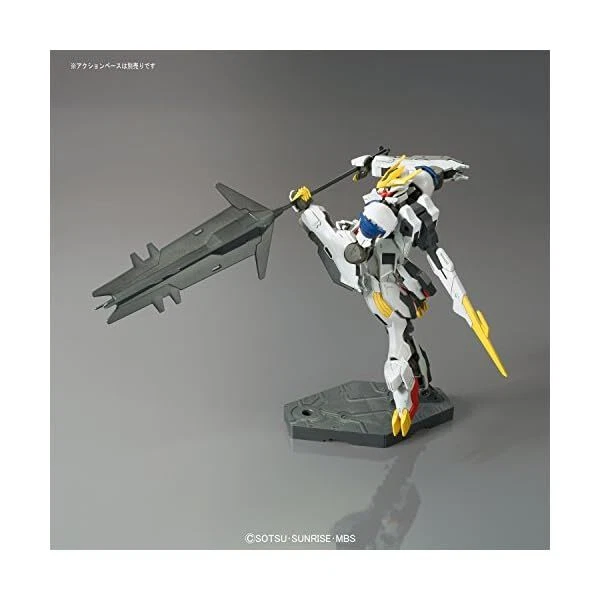 1A144 HG ORPHANS 033 GUNDAM LUPUS REX