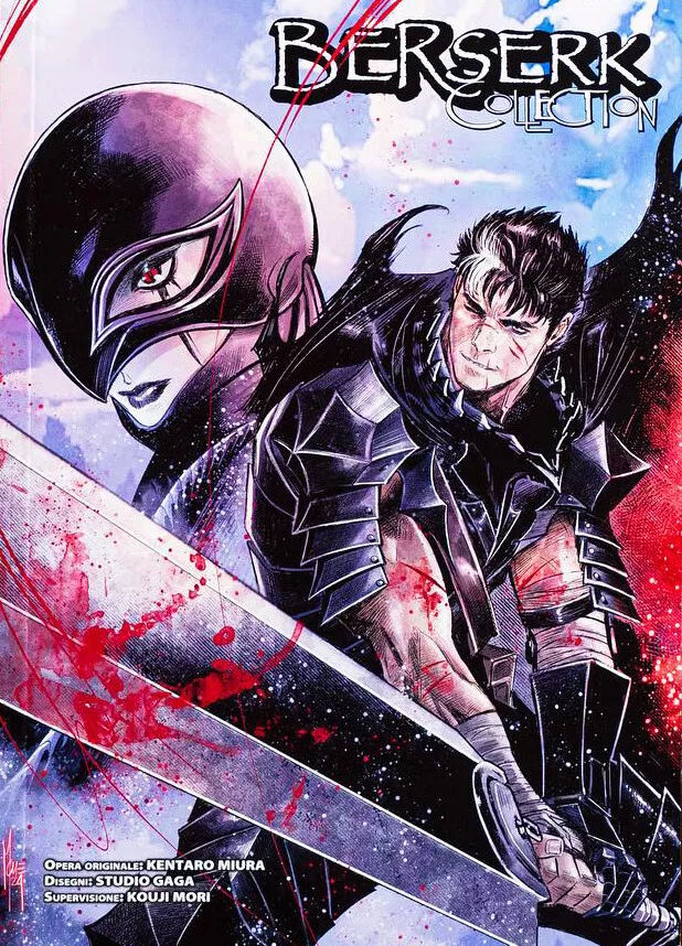 BERSERK COLLECTION SERIE NERA 42 VARIANT