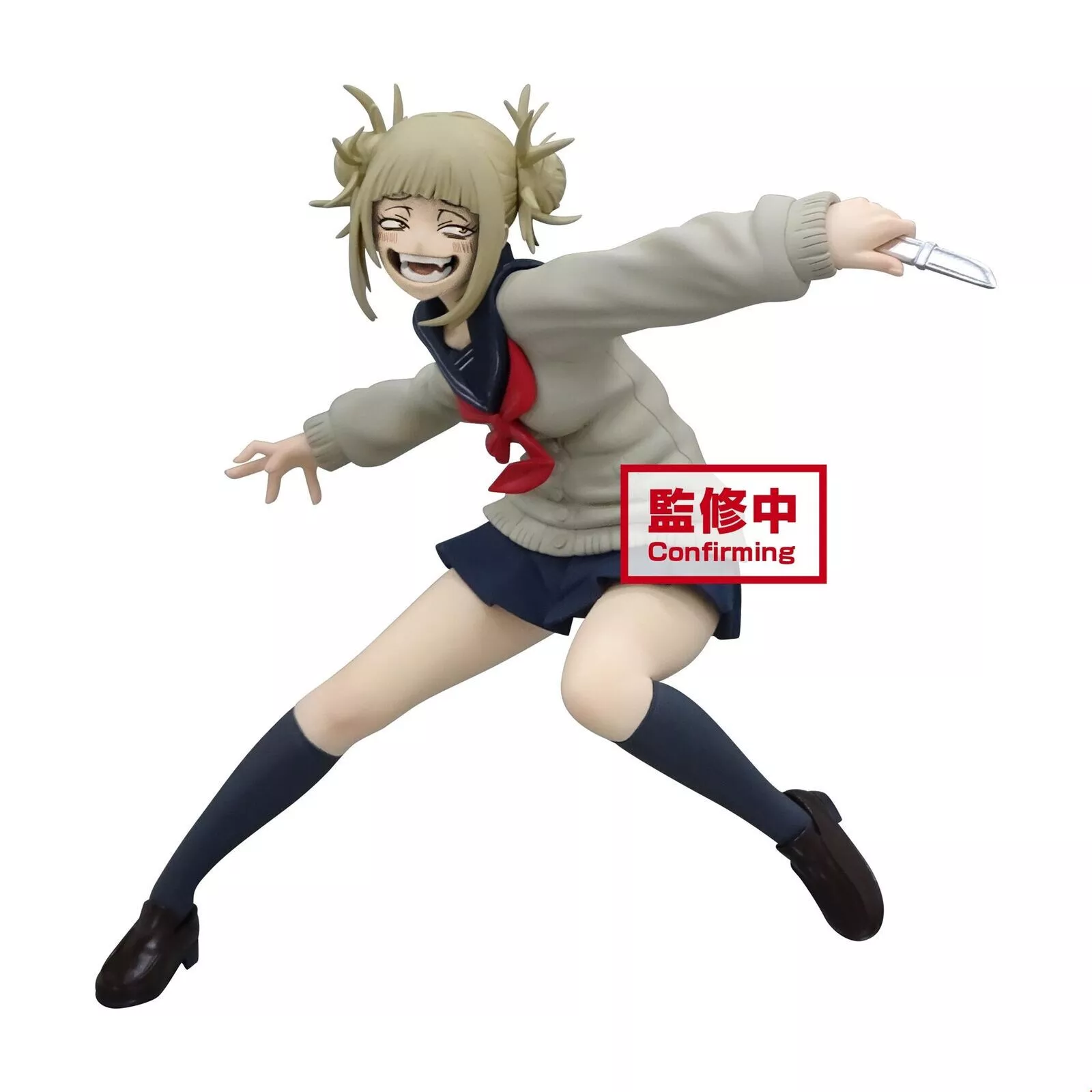 MY HERO ACADEMIA THE EVIL HIMIKO TOGA