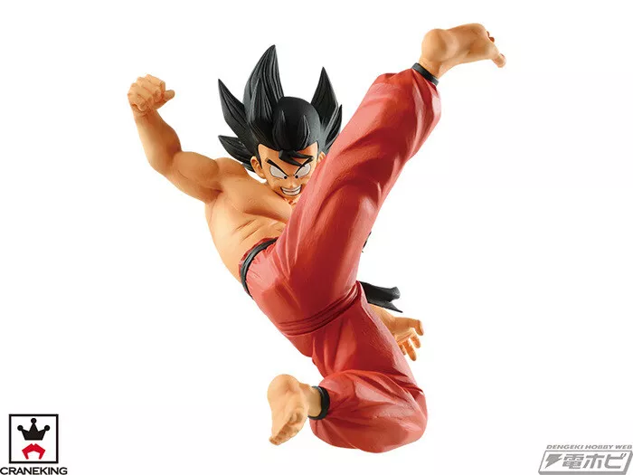 DRAGON BALL MATCH MAKERS GOKU