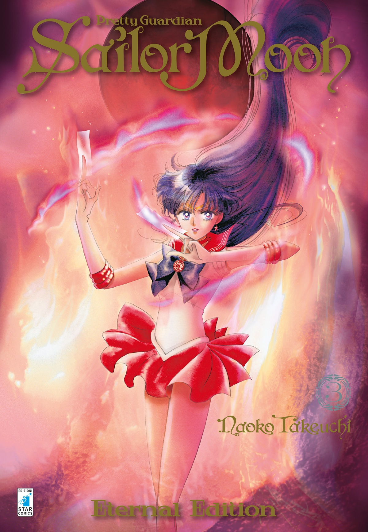 SAILOR MOON ETERNAL EDITION 03