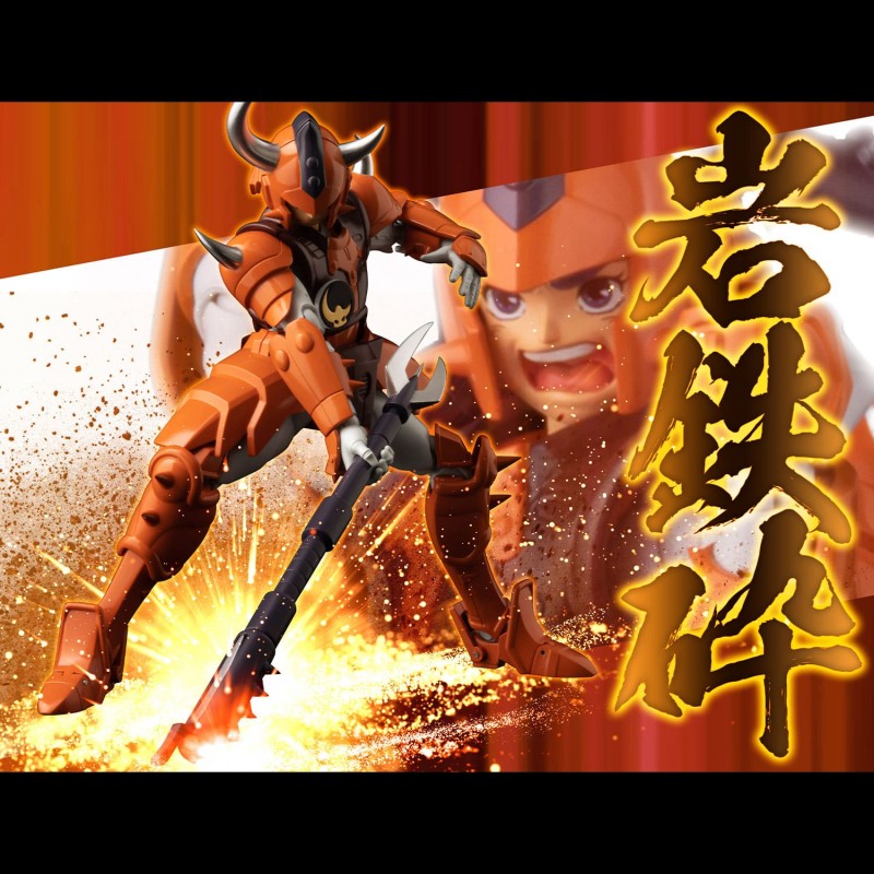 SAMURAI TROOPERS KONGO NO SHU TERRA