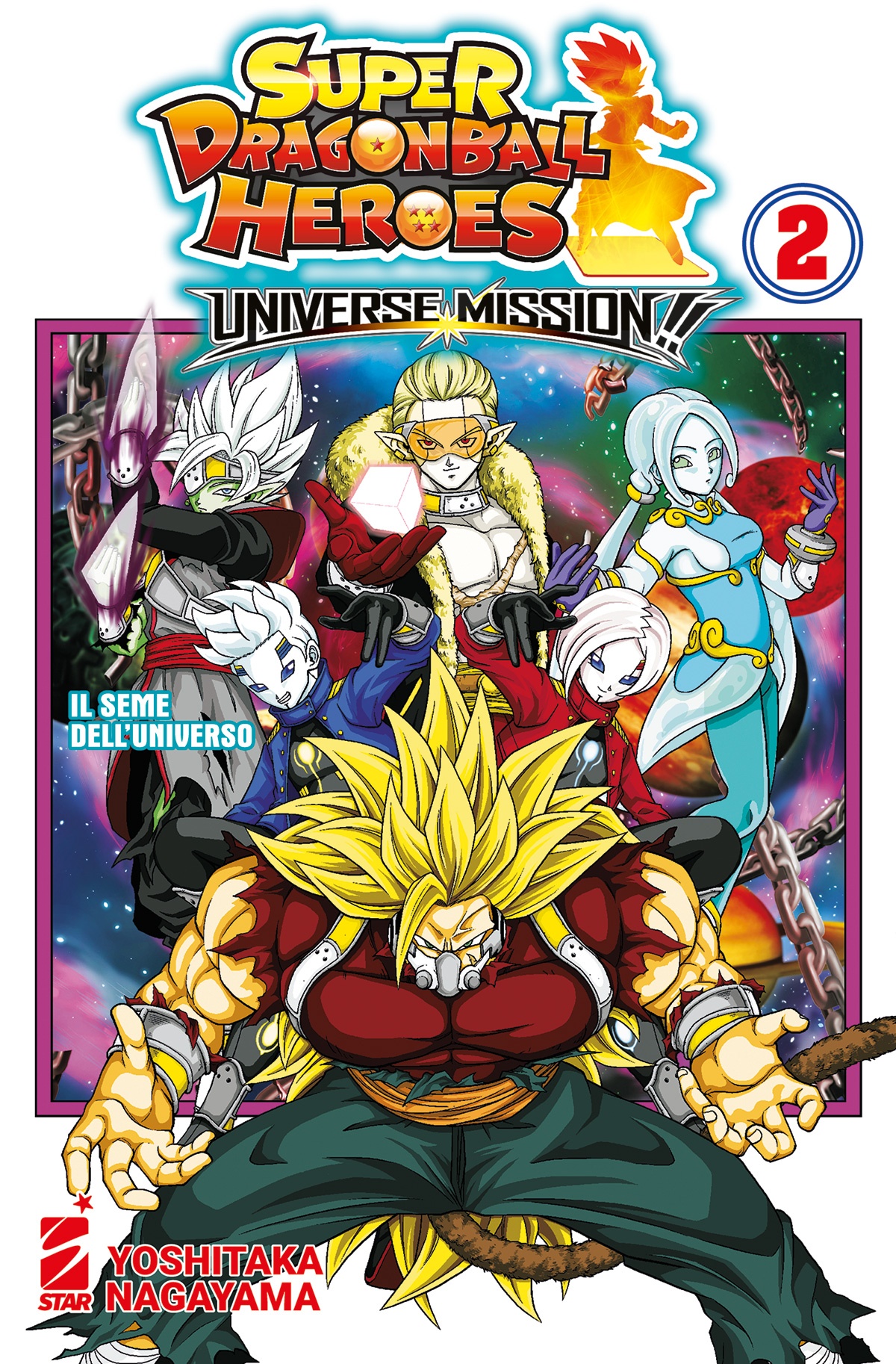 SUPER DRAGON BALL HEROES – UNIVERSE MISSION!! 02