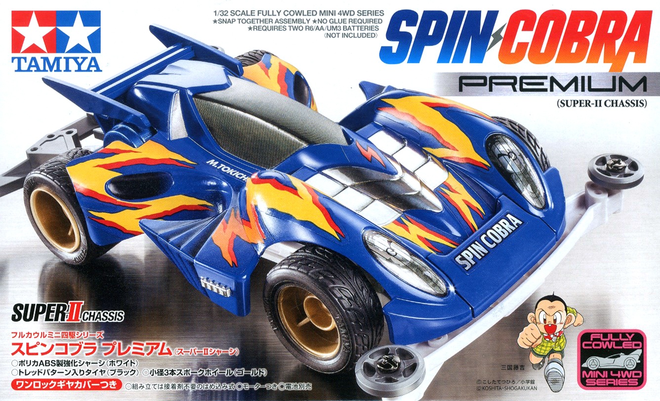 MINI 4WD SPIN COBRA PREMIUM