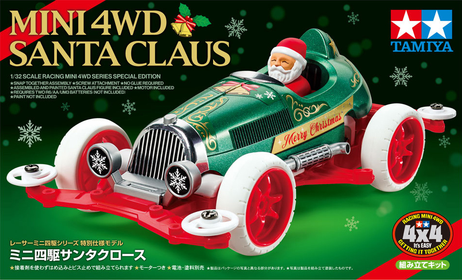 MINI 4WD SANTA CLAUS