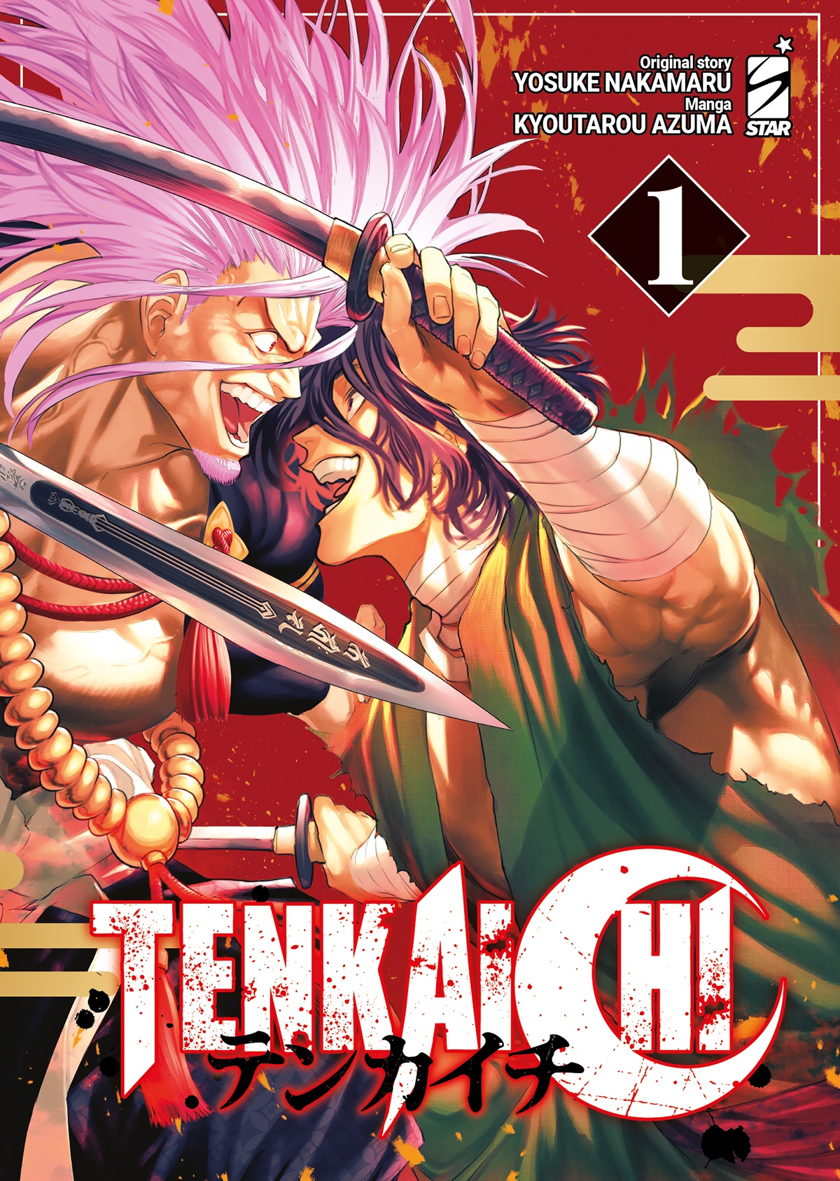 TENKAICHI 01